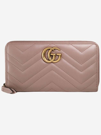 GG Marmont Chevron Matelasse Zipper Around Long Wallet Dusty Pink - GUCCI - BALAAN 2