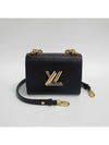 Louis Vuitton Black Epi Twist PM Tote Bag and Shoulder M59035 - LOUIS VUITTON - BALAAN 4