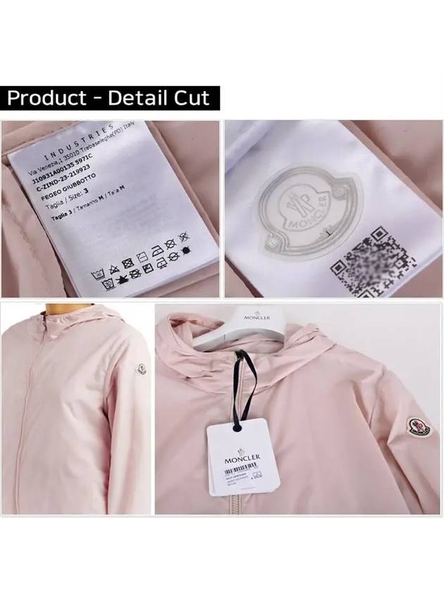 Fegeo Logo Patch Zip Up Hoodie Light Pink - MONCLER - BALAAN 10