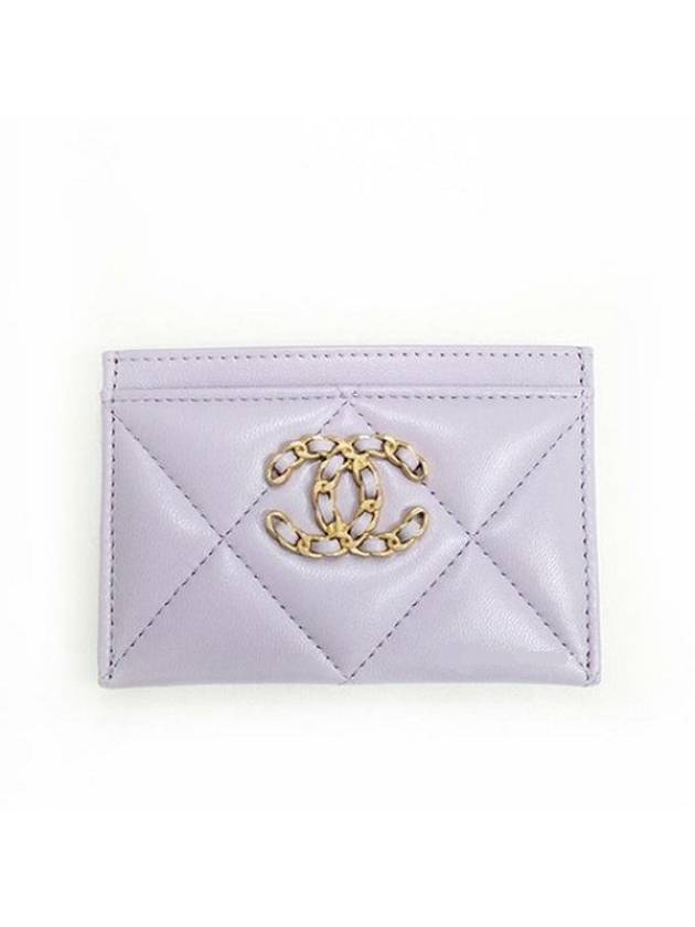 19 Gold Logo Lambskin Card Wallet Lilac - CHANEL - BALAAN 1