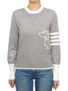 4 Bar Fine Merino Hector Crew Neck Pullover Knit Top Grey - THOM BROWNE - BALAAN 2