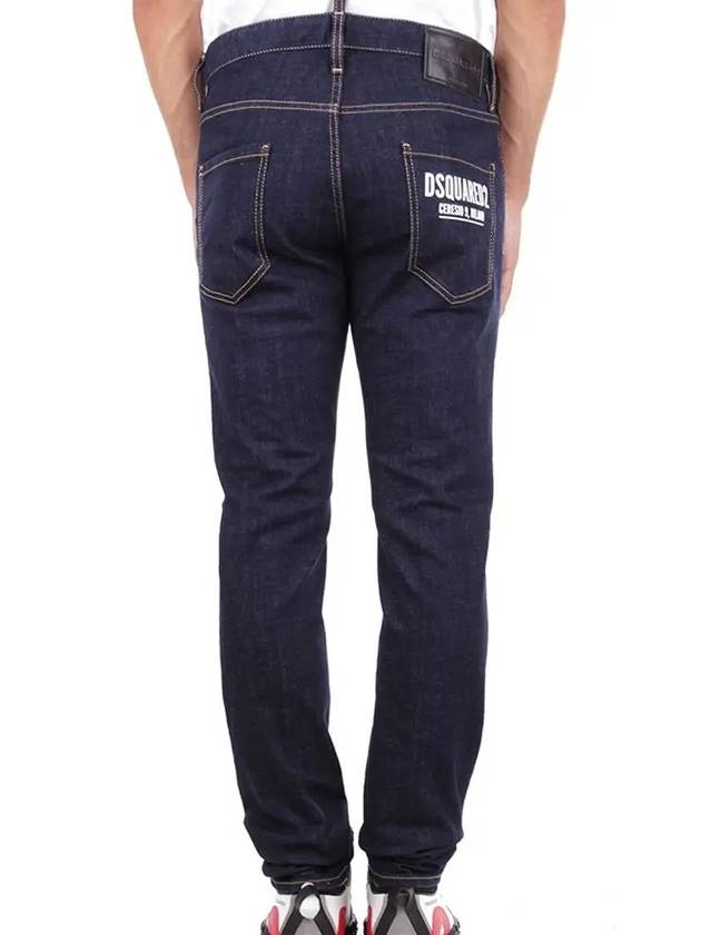 Men's Dark Wash Cool Guy Jeans Blue - DSQUARED2 - BALAAN 3