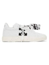 Vulcanized Eco sneakers white - OFF WHITE - BALAAN 2