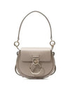 Tess Small Shoulder Bag Black Motty Grey - CHLOE - BALAAN 2