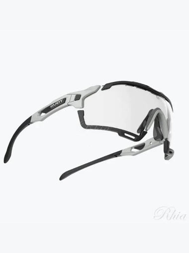 Rudy Project Cutline Light Gray Matte Impact - RUDYPROJECT - BALAAN 1