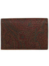 Paisley Card Wallet Brown - ETRO - BALAAN 3