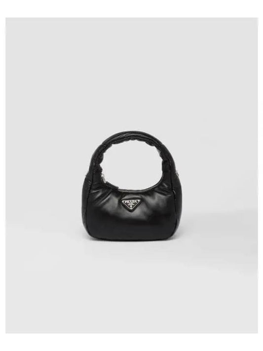 Soft Padded Nappa Leather Mini Bag Black - PRADA - BALAAN 2