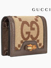 Diana Jumbo GG Card Wallet Camel Ebony Canvas - GUCCI - BALAAN 3