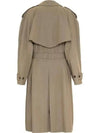 Women's Oversized Shoulder Tab Trench Coat Beige - BALENCIAGA - BALAAN.