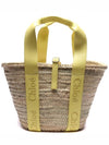 Sense Medium Raffia Basket Tote Bag Beige Yellow - CHLOE - BALAAN 3