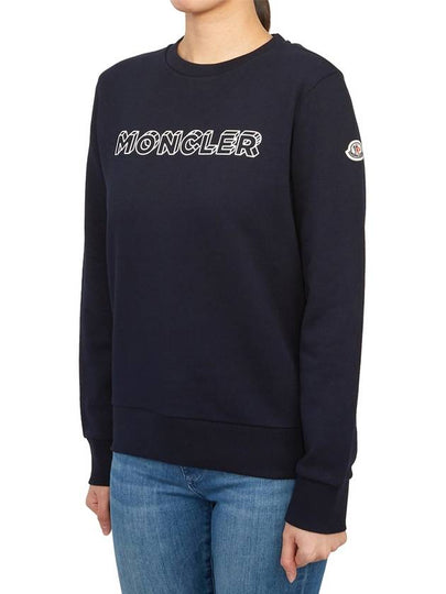 Kids brushed sweatshirt 8G00028 899PS 778 12A14A Adults can wear - MONCLER - BALAAN 2