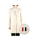 Women's Mackintosh High Break Single Coat Beige - THOM BROWNE - BALAAN 1