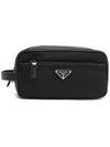 Triangle Logo Travel Nylon Pouch Bag Black - PRADA - BALAAN 1