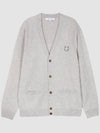 cardigan NM00506 KT1006H120 - MAISON KITSUNE - BALAAN 2