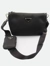 2VH113 Crossbody Bag - PRADA - BALAAN 4