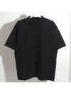 Hand-Drawn Medium Fit Short Sleeve T-Shirt Black - BALENCIAGA - BALAAN 3