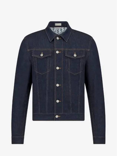 Homme Men s Oblique Denim Jacket Blue 013D482J226X - DIOR - BALAAN 1