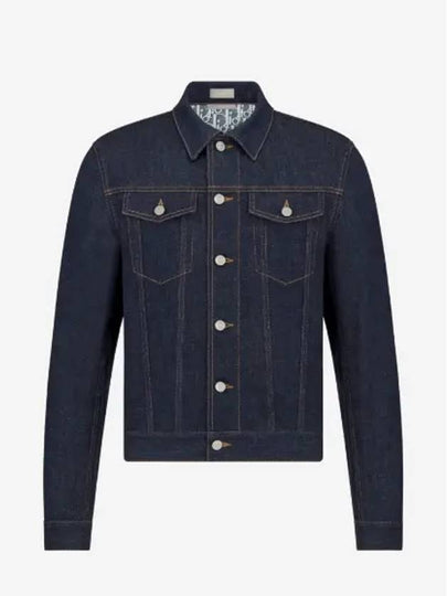 Oblique Low Cotton Denim Jacket Blue - DIOR - BALAAN 2