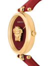 VECO01520 Palazzo Empire Barocco Women’s Leather Watch - VERSACE - BALAAN 3