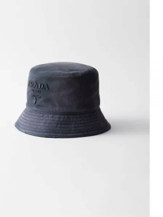 Canvas Bucket Hat Baltic Blue - PRADA - BALAAN 2