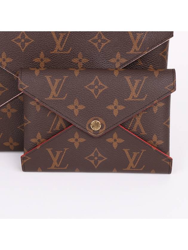 M62034 Kirigami Pochette Clutch Bag - LOUIS VUITTON - BALAAN 7