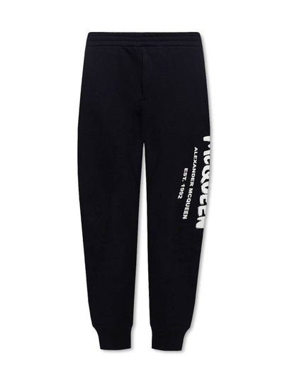 Side White Graffiti Logo Jogger Pants Black - ALEXANDER MCQUEEN - BALAAN 2