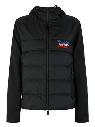 Padded Zip-Up Cardigan Black - MONCLER - BALAAN 2