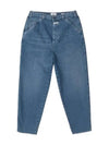 jeans denim pants - CLOSED - BALAAN 1