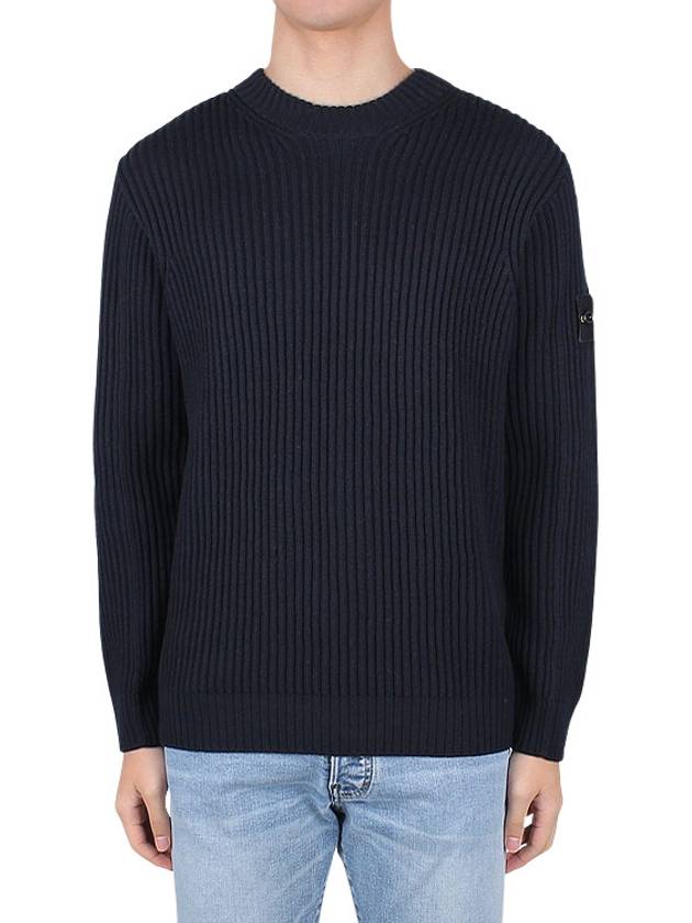 Full Rib Wool Knit Top Navy - STONE ISLAND - BALAAN 3