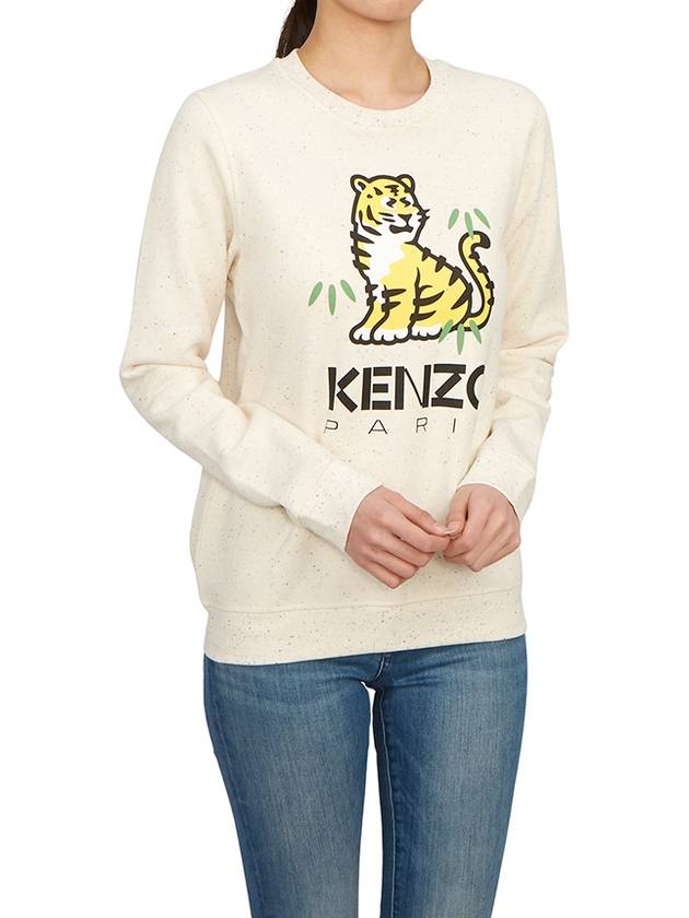 Kids brushed sweatshirt K55012 22C 14A adult wearable - KENZO - BALAAN 5