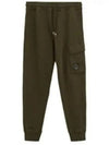 CP Company Cotton Diagonal Fleece Cargo Sweatpants 16CMSP100A 110044G 683 - CP COMPANY - BALAAN 2