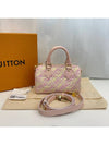 women cross bag - LOUIS VUITTON - BALAAN 1