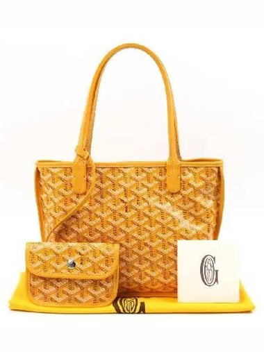 Special color yellow mini anjou reversible double sided tote bag auxiliary pouch - GOYARD - BALAAN 1