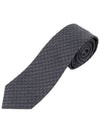 Interlocking G Silk Wool Tie Black - GUCCI - BALAAN 2