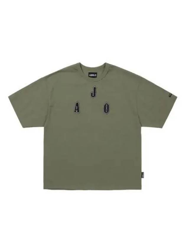 Diamond Logo Short Sleeve T Shirt Khaki - AJOBYAJO - BALAAN 1