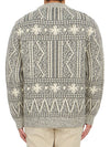 Crew Neck Fair Isle Motif Knit Top Grey - GOLDEN GOOSE - BALAAN 7