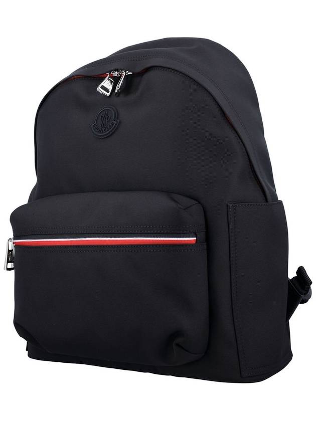 New Pierrick Backpack Black - MONCLER - BALAAN 4