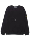 Logo Patch Sweatshirt Black - STONE ISLAND - BALAAN 2