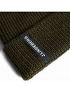 Men's Juan Merino Beanie Green - J.LINDEBERG - BALAAN 4