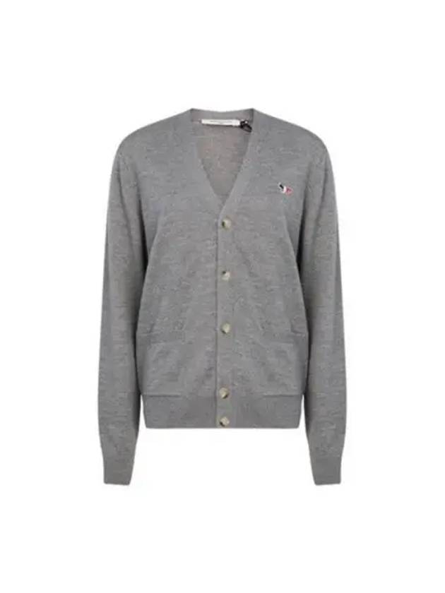 Tricolor Fox Patch Classic Cardigan Grey Melange - MAISON KITSUNE - BALAAN 2