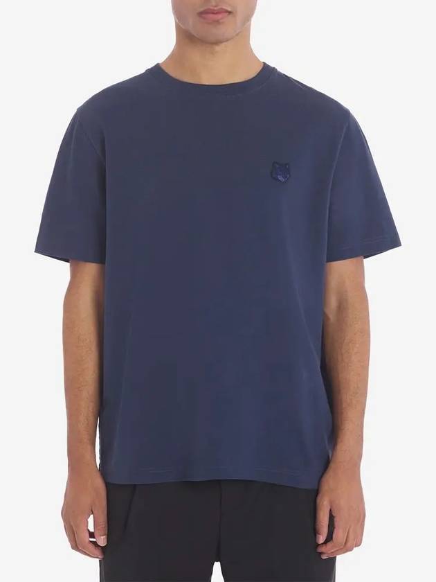 Bold Fox Head Patch Comfort Short Sleeve T-Shirt Navy - MAISON KITSUNE - BALAAN 3