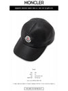 3B00015 5966Z 999 Logo Patch Leather Cap Black Hat TJ - MONCLER - BALAAN 2