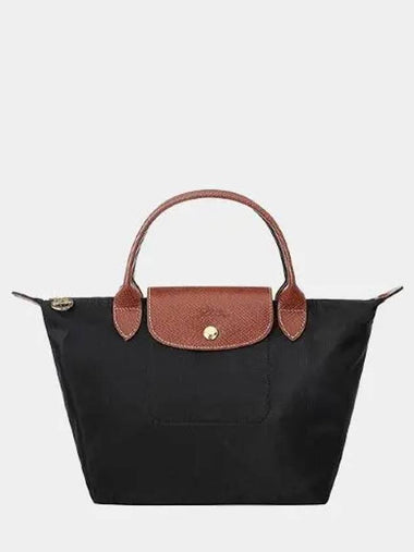 Longchamp Le Pliage Original Small Top Handle Bag Black L1621089001 - MAISON KITSUNE - BALAAN 1