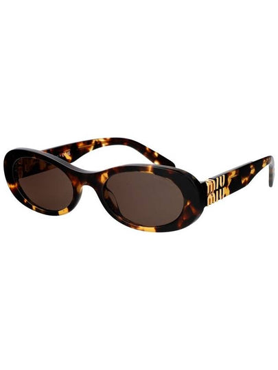 Miu Miu Sunglasses - MIU MIU - BALAAN 2