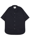 Sorono Overfit Short Sleeve Shirt Navy - STUDIO NICHOLSON - BALAAN 2