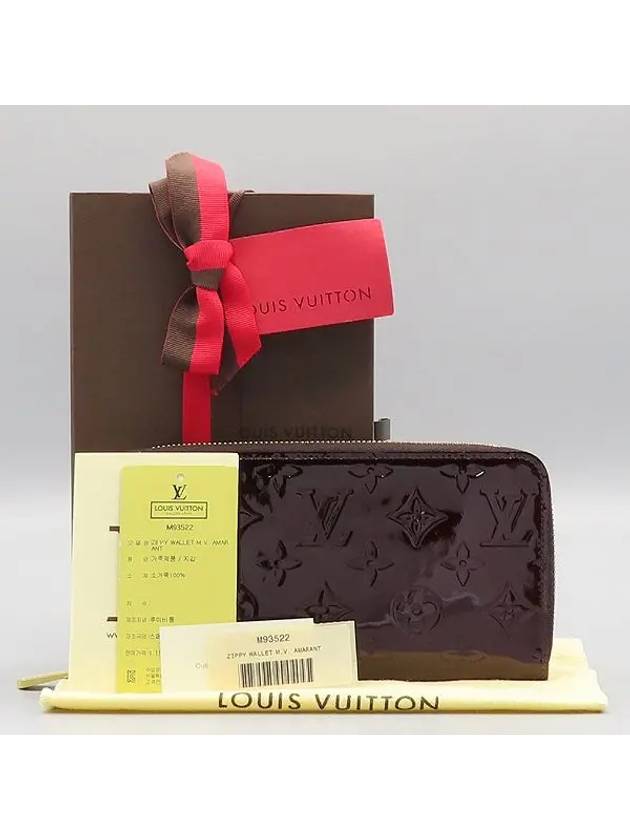 M93522 long wallet - LOUIS VUITTON - BALAAN 1