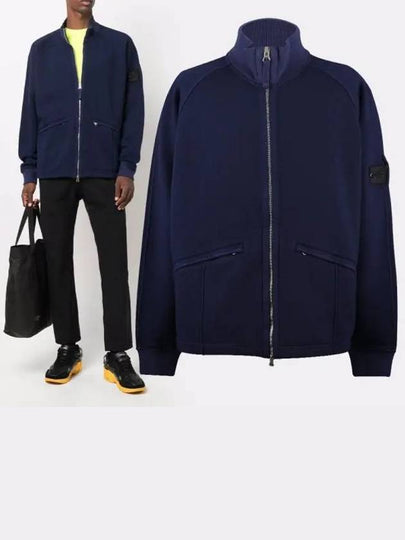 Shadow Project Wool Cotton Felpa Zip-Up Jacket Navy - STONE ISLAND - BALAAN 2