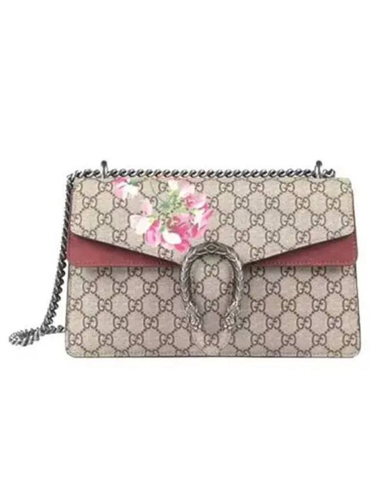 Dionysus Bloom Shoulder Bag 270790 - GUCCI - BALAAN 1