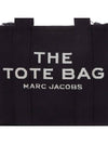 Jacquard Small Tote Bag Black - MARC JACOBS - BALAAN 8
