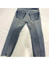 M Men s Cut Off Asymmetric Rework Symmetry Denim Pants Jeans - VETEMENTS - BALAAN 9